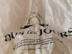 -多乐之日(田林东路店)
