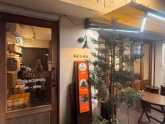 -Al Salam莫的三明治