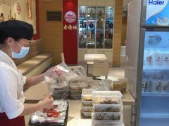 三鲜豆皮-老通城豆皮大王(吉庆街店)