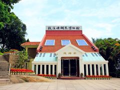 门面-鼓浪屿钢琴博物馆