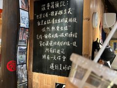 -新月集庭院咖啡馆(老邮局店)