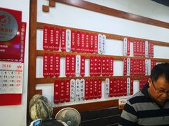 -随柳居·苏式小吃(建新巷店)