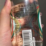 减肥福音不必告别碳酸的日子