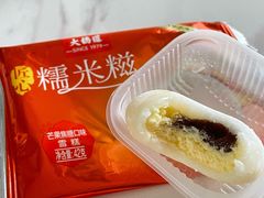 -大桥道食品商店(咸阳路店)