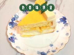 -流酥可心·牛乳蛋糕商店(禾祥西路店)