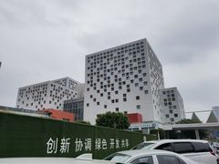 -佛山科学馆