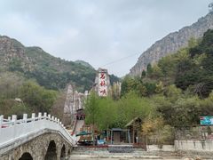 -京东石林峡风景区