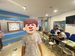 -上海昆虫博物馆