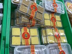 -宫廷糕点铺(建设路店)