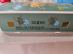 -肯德基(闵庄路店)