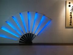 -中国扇博物馆