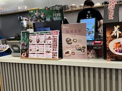 -鲜芋仙(高新万达广场店)