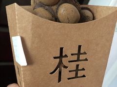 -桂桂茶(滨江百联店)