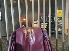 -几何影城观前街店(全激光影厅)