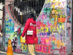 -黄桷坪涂鸦艺术街