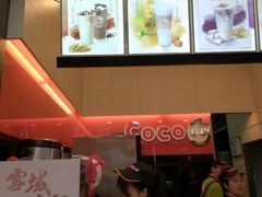 -CoCo都可(八达商城店)