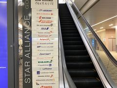 -浦东机场国航头等贵宾室