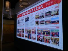 -村长家的疙瘩汤·东营菜(东营茶城店)