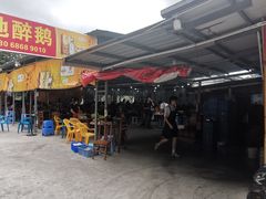 -大地农庄(逢沙大道店)