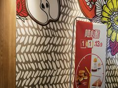 -麦当劳(世纪汇广场店)