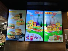 -麦当劳(团结湖店)