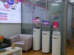 -声望听力助听器(东方路店)