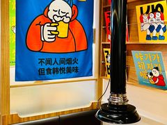 -韩悦牛排烤肉无限续(宝能中心店)