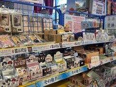 -Animate(工人体育场东路店)