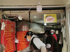 门面-王记西鎮电烤肉(汶上路店)