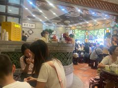 -民信老铺(华盖路店)