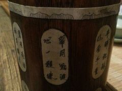 -山水悦茶会所(上海沙龙新天地天宝商业中心店)