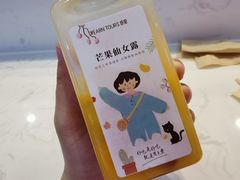 -天虹购物中心(石路店)