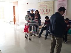 -上海交通大学医学院附属瑞金医院(总院)