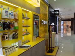 -爱回收(五角场万达店)