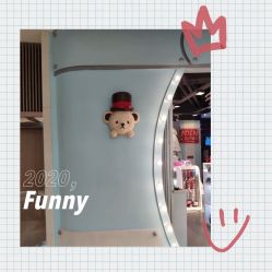 -泰迪主题家庭娱乐中心(IGC天汇广场)