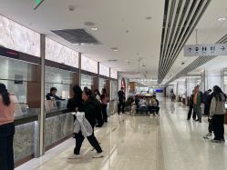 -菜百首饰店(总店)