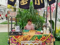 -必胜客(WOW中央公园店)