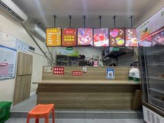 -乔伯凉面(白沙路店)