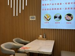 -池田寿司·新鲜现做(西红门荟聚店)