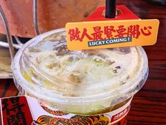 -沙胆彪炭炉牛杂煲(成都玉林店)