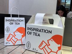 -喜茶(深圳海岸城店)