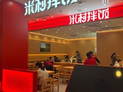 -凯德广场(西城店)