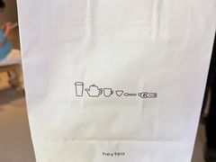 -喜茶(广州佳兆业广场店)