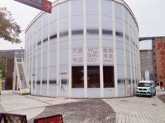 -成都欢乐谷