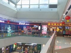 -万达广场(广州番禺店)