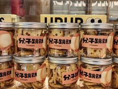 -分子跳动鲜活面包(五一大道店)