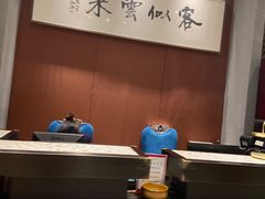 -梅花香里大酒店(郁金香路店)
