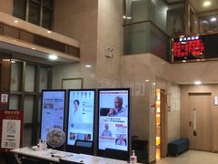 -好大夫口腔(广州店)