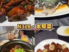 -望乡楼上海菜(日月光店)