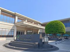 -成都安仁福朋喜来登酒店